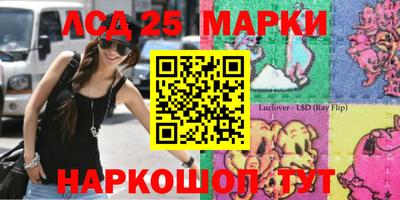 мдма Гусиноозёрск