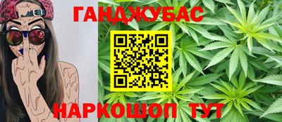 ALPHA PVP Гусев