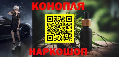 гашиш Гусь-Хрустальный