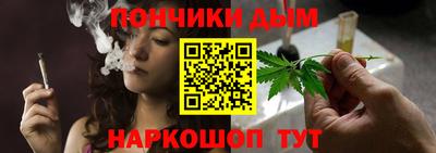 гашиш Гусь-Хрустальный