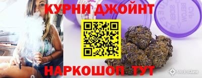 мдма Гусиноозёрск
