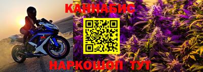 гашиш Гусь-Хрустальный