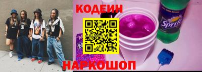 гашиш Гусь-Хрустальный