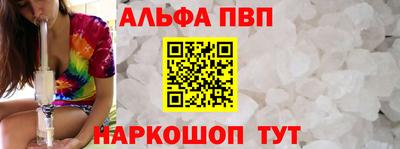 гашиш Гусь-Хрустальный