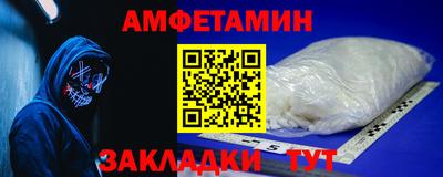 гашиш Гусь-Хрустальный