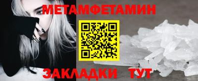 гашиш Гусь-Хрустальный