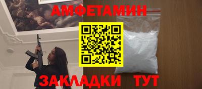 гашиш Гусь-Хрустальный