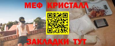 гашиш Гусь-Хрустальный